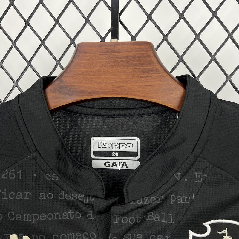 Conjunto Vasco 2024/25 - Infantil