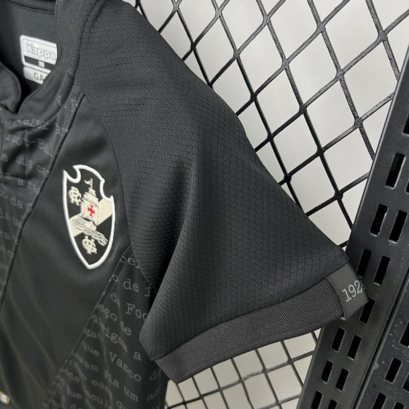 Conjunto Vasco 2024/25 - Infantil