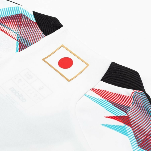 Japão 22/23 - Secundária