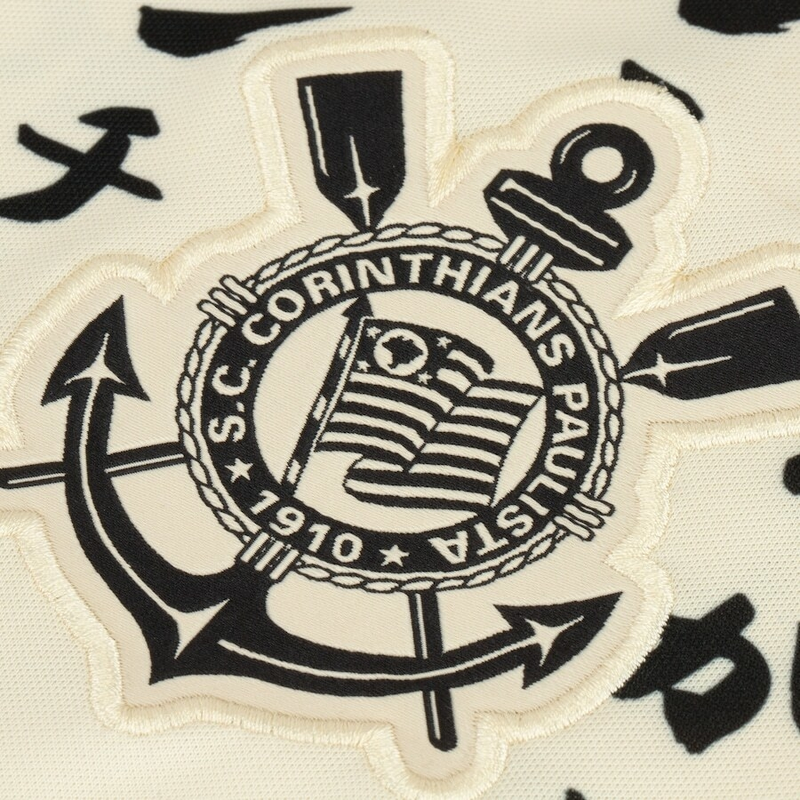 Corinthians 2022 - Terceiro